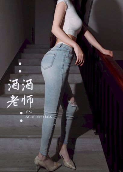 《漂亮的女邻居3》